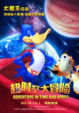 办公室揉弄高潮嗯啊视频